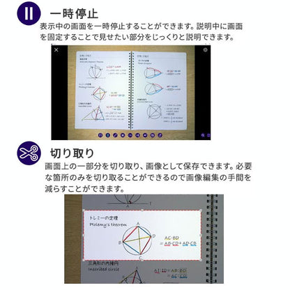 フリーアングルUSBカメラ (クロ) 保証書付き キングジム SUC710ｸﾛ 【送料無料!!取り寄せ品】
