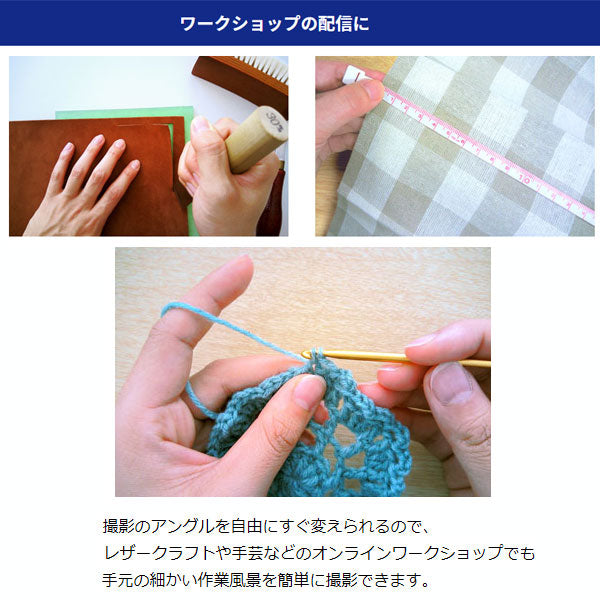 フリーアングルUSBカメラ (クロ) 保証書付き キングジム SUC710ｸﾛ 【送料無料!!取り寄せ品】