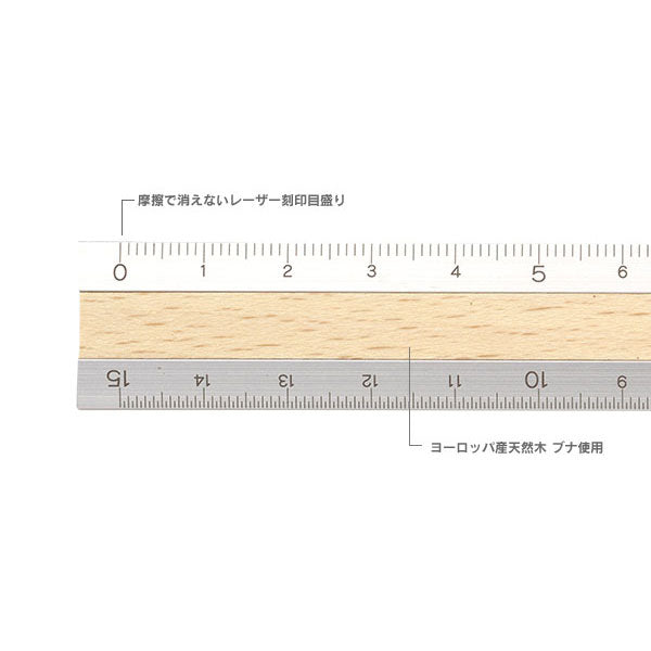 アルミ＆ウッド定規 15cm [全6色] デザインフィル(ミドリ) 42257/70/74/80/304/305 [M便 1/120]