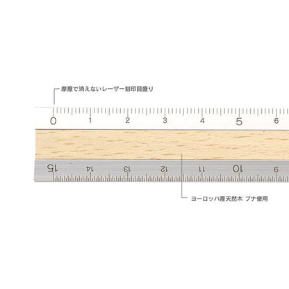 アルミ＆ウッド定規 15cm [全6色] デザインフィル(ミドリ) 42257/70/74/80/304/305 [M便 1/120]