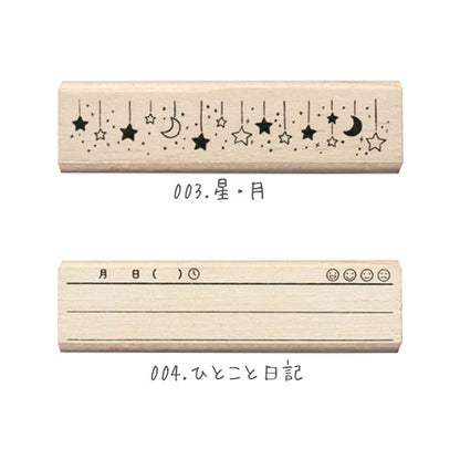 手帳はんこ部 0403 [全6種類] 第二弾 こどものかお 0403-00*