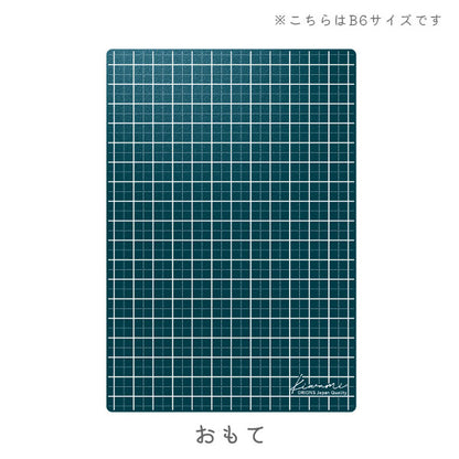 *7/29原田*Kiwami ライティングマット下敷 孔雀青 [全4種類] 共栄プラスチック WMS-B6/A5/B5/A4-PB [M便 1/8]