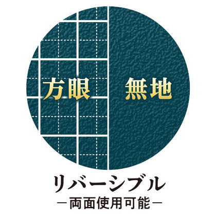 *7/29原田*Kiwami ライティングマット下敷 孔雀青 [全4種類] 共栄プラスチック WMS-B6/A5/B5/A4-PB [M便 1/8]