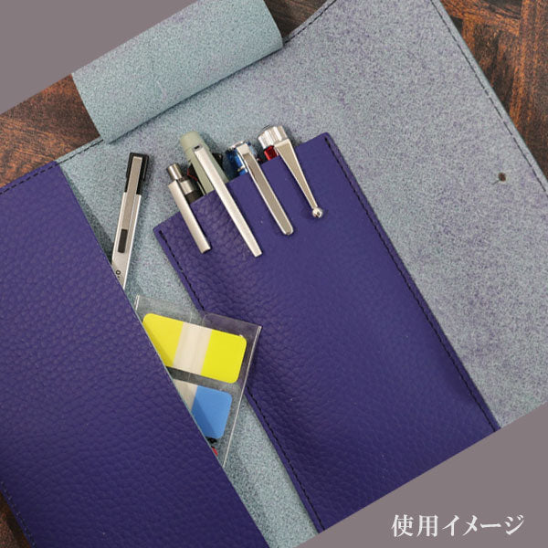うさぎやオリジナル本革フラットペンケース ドルチェメンテ［全２色］（シャンパンゴールド、ネイビー）レイメイ藤井 U-FLATCASE 文具ラボ2023 【送料無料※】