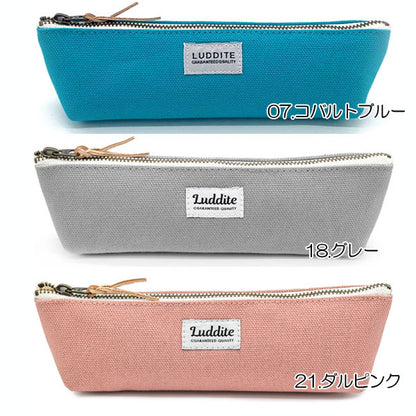 ボートペンケース[全18色]ラダイト《Luddite》LD*-BPN [M便 1/3]