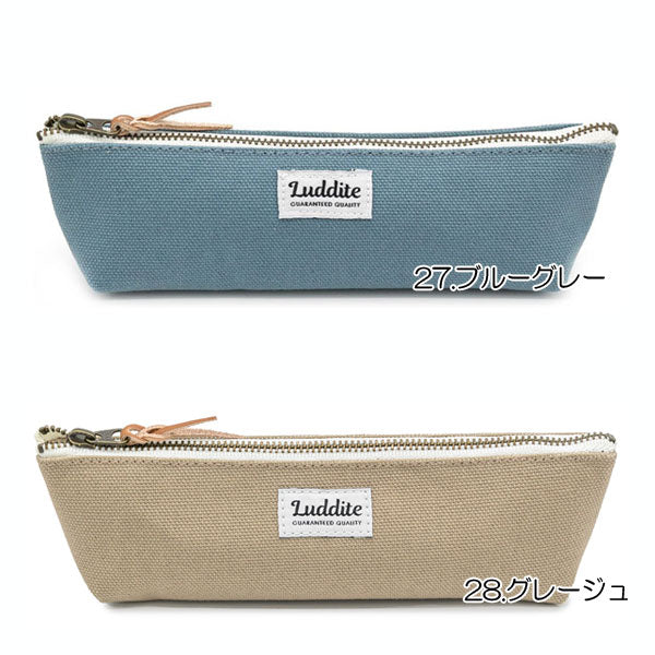 ボートペンケース[全18色]ラダイト《Luddite》LD*-BPN [M便 1/3]