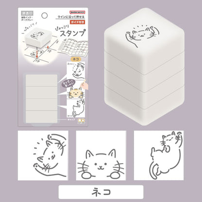 ぴょっこりスタンプ [全6種類] サンスター文具 S3222896〜3222942