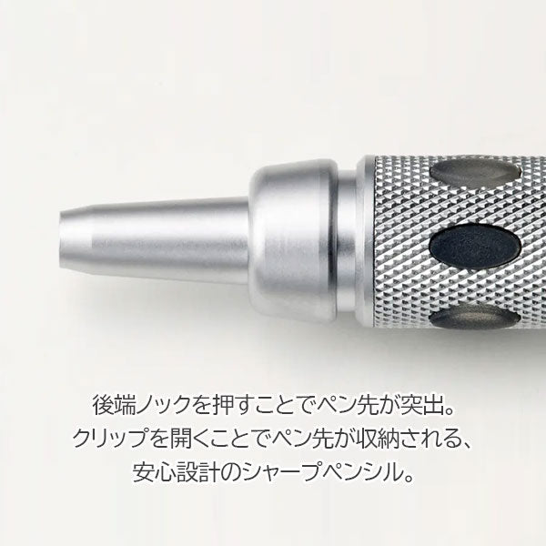 (8/20園田)GRAPHGEAR＜グラフギア＞1000［0.3/0.4/0.5/0.7/0.9mm］ぺんてる PG101  [M便 1/5]