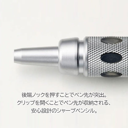 (8/20園田)GRAPHGEAR＜グラフギア＞1000［0.3/0.4/0.5/0.7/0.9mm］ぺんてる PG101  [M便 1/5]