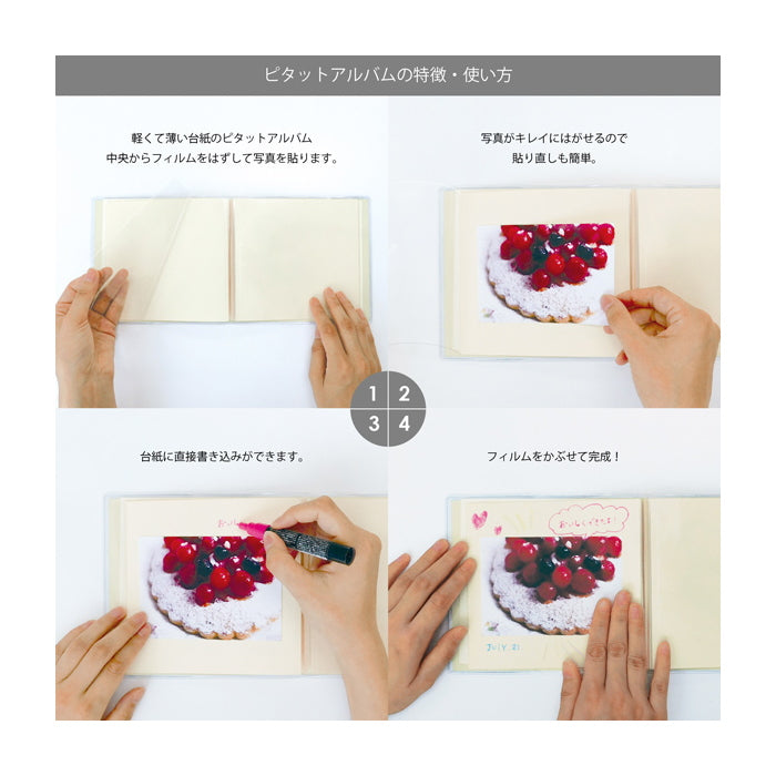 ピタットアルバム　ライトダイカットフレーム[SSサイズ]全15種類  Z＆K　399-66-***