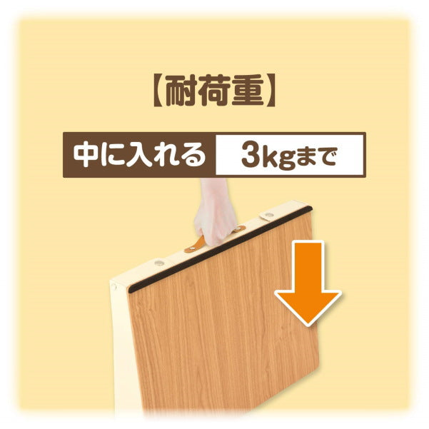 リビング学習　どこでも学習台  アスカ DSK01