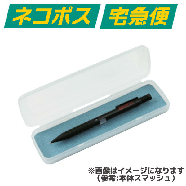 VICUNA　ビクーニャEX　スタンダードカラー 多機能ペン  BXW1375* ≪化粧箱付き≫  ボール径0.7mm シャープ径0.5mm ぺんてる