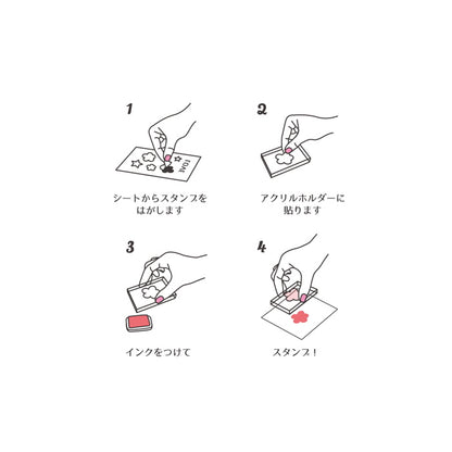 クリアスタンプシート [全13種類]  こどものかお   0980-***