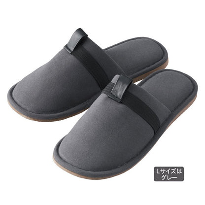日常でも使える防災スリッパ M（ベージュ）・L（グレー）サイズ [全2種] キングジム SLP30　【取り寄せ品】