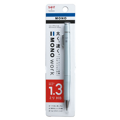 MONO work《モノ ワーク》シャープペンシル 1.3mm/HB [全5色] トンボ鉛筆 DPB-151 [M便 1/8]