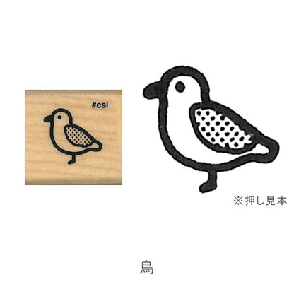 New I (LOVE) STAMP アイラブスタンプ 1530シリーズ [全8柄] こどものかお 1530 [M便 1/00]