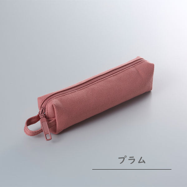 帆布・デニムシングルファスナーペンケース [全8色] ガルフストリーム HNP-SF- ［M便 1/3］