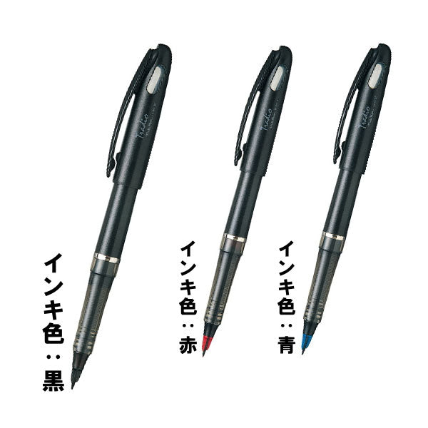 トラディオプラマン インキ色：黒/赤/青 ぺんてる 100-TRJ50-A/B/C