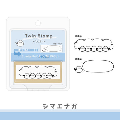 ツインスタンプ《Twin Stamp》浸透印 [全6種類] カミオジャパン 216226〜216231