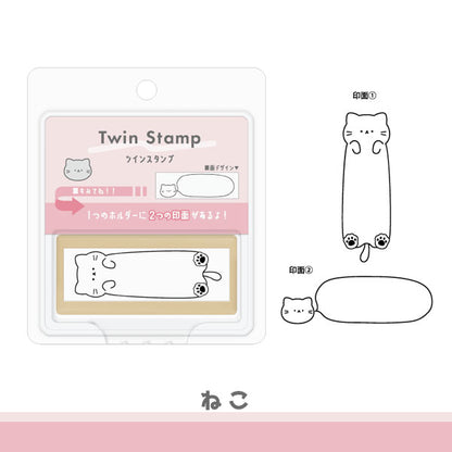 ツインスタンプ《Twin Stamp》浸透印 [全6種類] カミオジャパン 216226〜216231