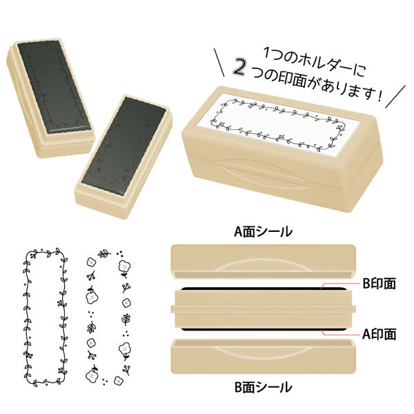 ツインスタンプ《Twin Stamp》浸透印 [全6種類] カミオジャパン 216226〜216231