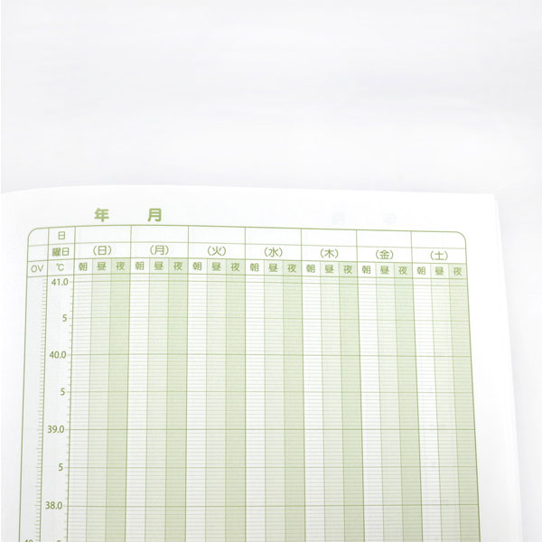 健康ノート B5 毎日の体温日記 フロンティア CHO-050 [M便 1/4]