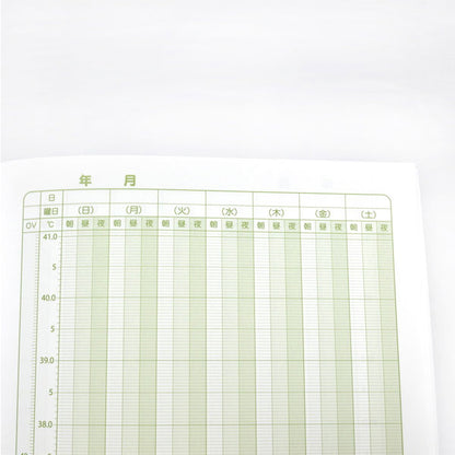 健康ノート B5 毎日の体温日記 フロンティア CHO-050 [M便 1/4]