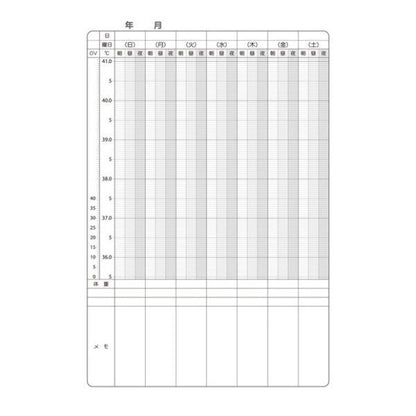 健康ノート B5 毎日の体温日記 フロンティア CHO-050 [M便 1/4]