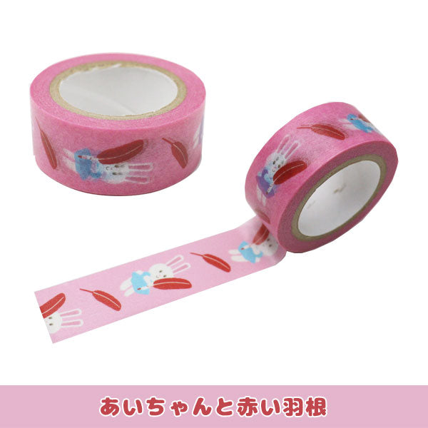 うさぎやオリジナルマスキングテープ うさぎや×赤い羽根共同募金プロジェクト [全2種類] カモ井加工紙 オリジナルMT-40/41 [M便 1/24]