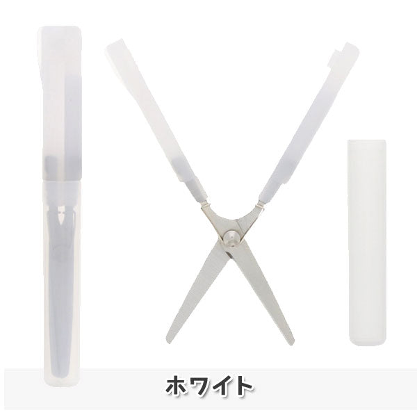 限定！スティッキールはさみ クリアカラー [全6色] サンスター文具 S3720977〜3721027 [M便 1/30]