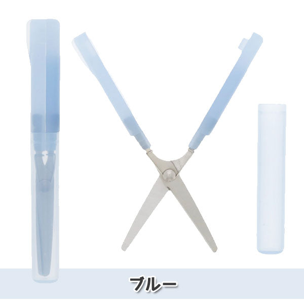 限定！スティッキールはさみ クリアカラー [全6色] サンスター文具 S3720977〜3721027 [M便 1/30]