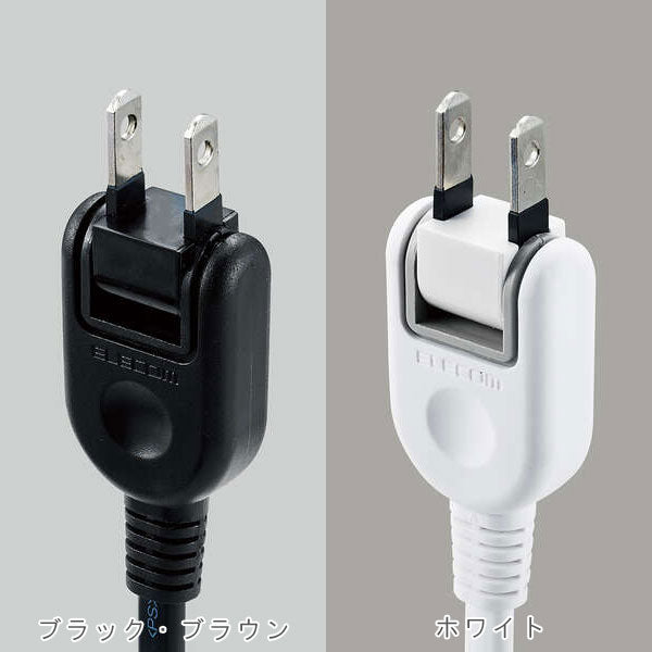 シャッター雷ガード付クリップタップ 2.5m/5.0m [全3色/4種類] 3個口 エレコム(elecom) T-KF03-2325/2350