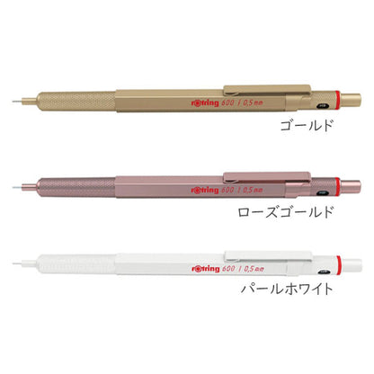 《ロットリング》rOtring 600　メカニカルペンシル[0.5mm]全3色 215879*