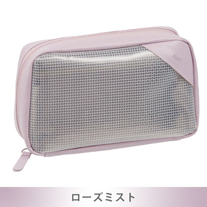 大人Kept ガジェットケース Ｍ [全4色] Kept Standard Label レイメイ藤井 KPF1295