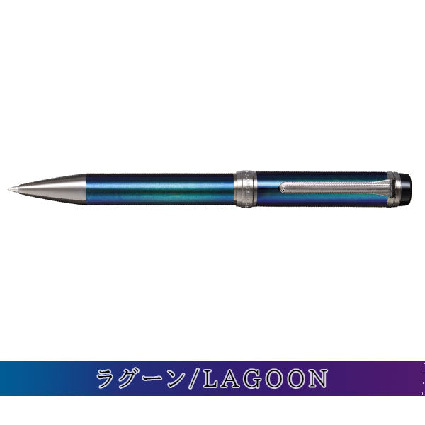 シリント 《CYLINT》ボールペン カラードステンレス ボール径：0.7mm [全3色] セーラー万年筆 15-3505-*** 【送料無料*】　【取寄せ品】