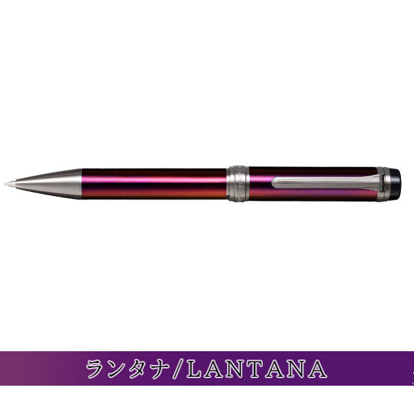 シリント 《CYLINT》ボールペン カラードステンレス ボール径：0.7mm [全3色] セーラー万年筆 15-3505-*** 【送料無料*】　【取寄せ品】