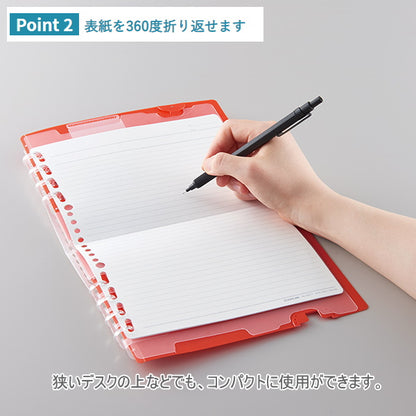 二つ折りリングノート 「コンパックノート」  A4サイズ [全10色]  キングジム 20-9956** 【1冊のみネコポス便対応可】