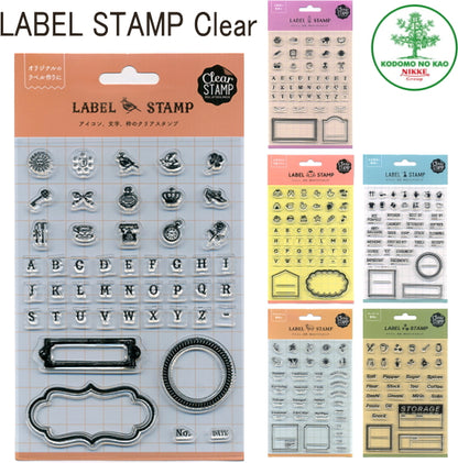ラベルスタンプ Clear [全6種類]  こどものかお　0981-***