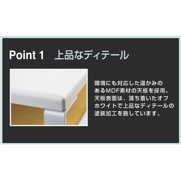モニタースタンド MS-1007 シロ セキセイ MS-1007-00　【取寄せ品】