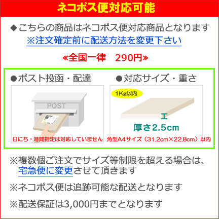 マルスプラスチック　字消し/消しゴム　 ステッドラー　47-526 50【ネコポス可】