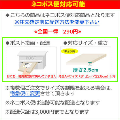 VICUNA　ビクーニャEX　スタンダードカラー 多機能ペン  BXW1375* ≪化粧箱付き≫  ボール径0.7mm シャープ径0.5mm ぺんてる