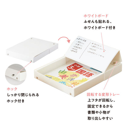 メモリートレー Mサイズ [全2色] レイメイ藤井 VPP1292