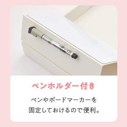 メモリートレー Mサイズ [全2色] レイメイ藤井 VPP1292