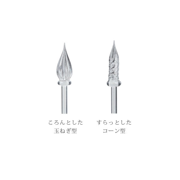 アゾン ガラスペン〈シリコン軸〉[全3色] セキセイ AX-8521/8522/8523 [M便 1/7]