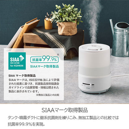 Plus+ more 上部給水 超音波式アロマ加湿器 [全2色] PBAHF002 ライフオンプロダクツ/キングジム