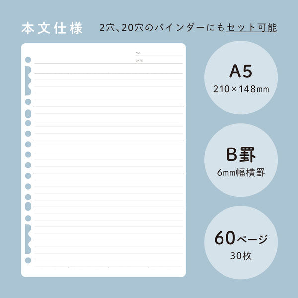 リングノート 「ラセーノ」 A5サイズ [全7色] キングジム 9064 [M便 1/4]
