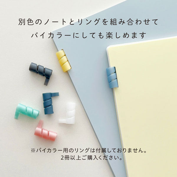 リングノート 「ラセーノ」 A5サイズ [全7色] キングジム 9064 [M便 1/4]