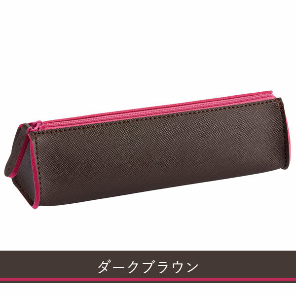 カラーエッジペンケース [全5色] レイメイ藤井 FY1177