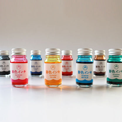 ギター 彩色インキ 12ml [全8色] 寺西化学工業 SAS-12ML-T