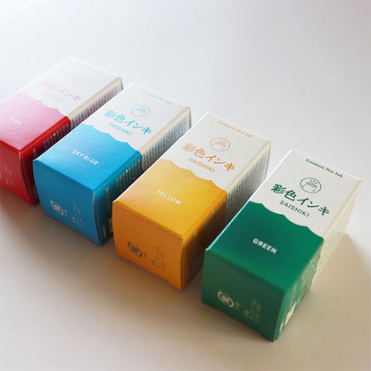 ギター 彩色インキ 12ml [全8色] 寺西化学工業 SAS-12ML-T